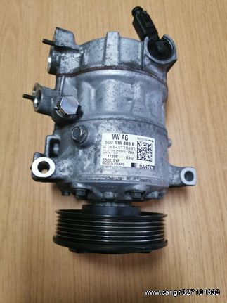 AUDI SEAT SKODA VW TIGUAN ΚΟΜΠΡΕΣΕΡ A/C 5Q0816803E