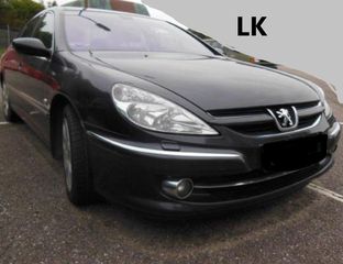 ΡΟΥΛΕΜΑΝ PEUGEOT 607 '00-'07 "ΤΑ ΠΑΝΤΑ ΣΤΗΝ LK ΘΑ ΒΡΕΙΣ" 