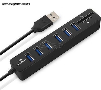 Andowl Q-HU300 USB 3.0 Hub 8 Θυρών με Υποδοχή Καρτών TF & SD