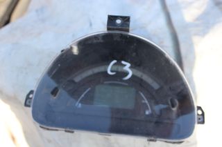CITROEN C3 ORGANA P9645994280B