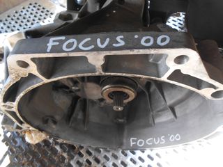 Χειροκίνητο Σασμάν ( FXDA ) Ford Focus '00 Σούπερ Προσφορά Μήνα
