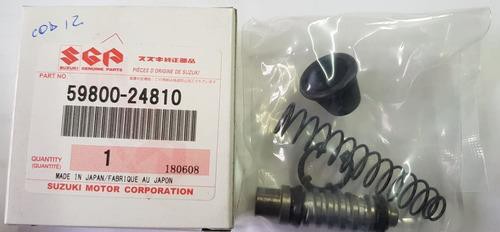 SUZUKI ΣΕΤ ΕΠΙΣΚΕΥΗΣ ΑΝΤΛΙΑΣ ΣΥΜΠΛΕΚΤΗ GSX1300R 08-17