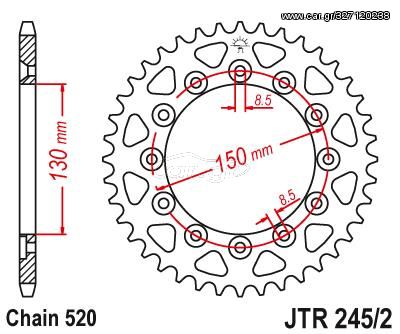 ΓΡΑΝΑΖΙ JT JTR245/2-51