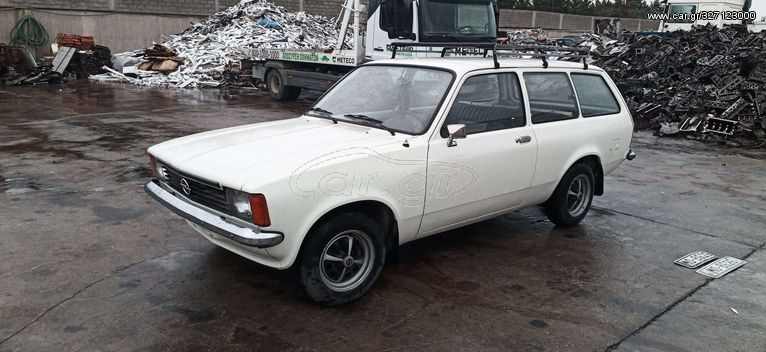 OPEL KADETT C S.WAGON [1973-1979] 1196CC 60HP