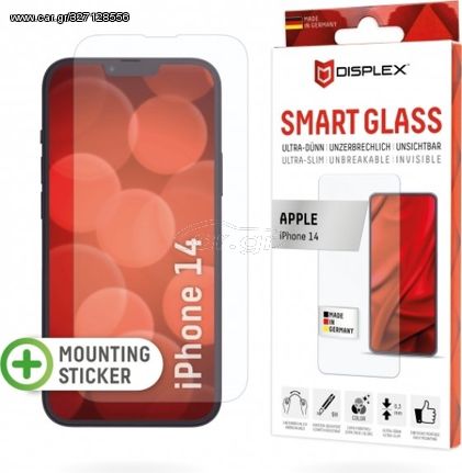 Displex Smart Glass 2D EASY-On Iphone 13 / 13 Pro / 14 - (01714)