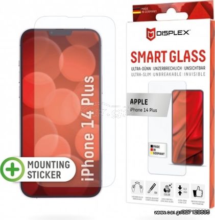 Displex Smart Glass 2D EASY-On Iphone 13 Pro Max / 14 Plus - (01716)