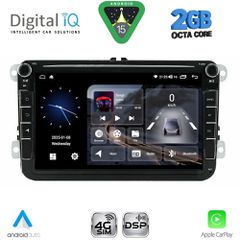 DIGITAL IQ BLF 379_CPA (8″ DECK) MULTIMEDIA SYSTEM for VW – SKODA – SEAT mod. 2004-2014..SoundStreet..