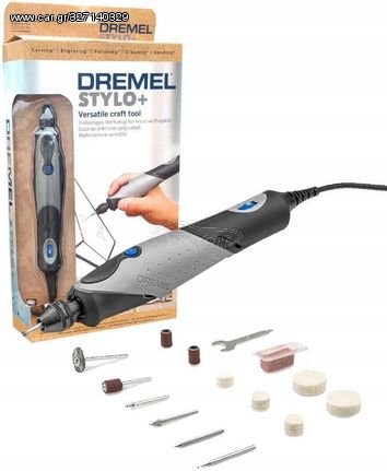 DREMEL STYLO+ (2050-15) (#F0132050JM)