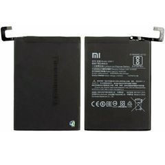 Μπαταρία BM51 για Xiaomi Mi Max 3 5500mAh