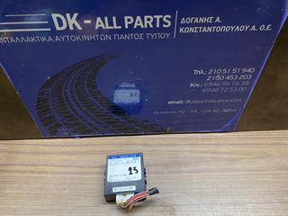 Πλακέτα immobilizer με κωδικό 89780-12140 Toyota Corolla 2002-2006