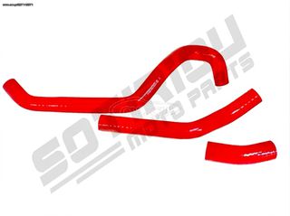 ΚΟΛΑΡΑ ΨΥΓΕΙΟΥ ΣΙΛΙΚΟΝΗΣ YAMAHA XT660/XT660X/XTX660/XT660R ΚΟΚΚΙΝΑ