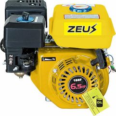 Zeus Κινητήρας Βενζίνης 7hp  Zeus Κινητήρας Βενζίνης 7hp (GE 7 MV)