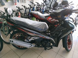 TCB 2025 WIND R9 50c-thumb-2
