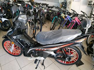 TCB 2025 WIND R9 50c-thumb-1