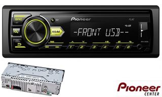 Pioneer MVH-09UB Ηχοσύστημα Αυτοκινήτου Universal 1DIN (USB/AUX) με Αποσπώμενη Πρόσοψη