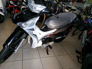 TCB 2025 WIND R8 50c-thumb-1