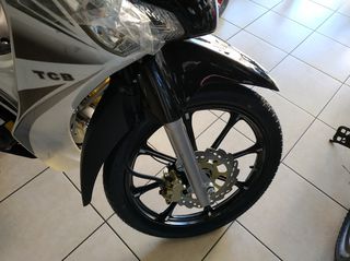TCB 2025 WIND R8 50c-thumb-2