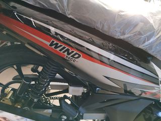 TCB 2025 WIND R8 50c-thumb-7