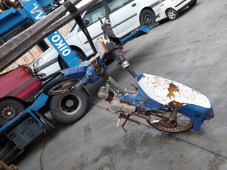 Honda ΚΩΔΙΚΟΣ:039955 ΝΕΑ ΠΑΡΑΛΑΒΗ