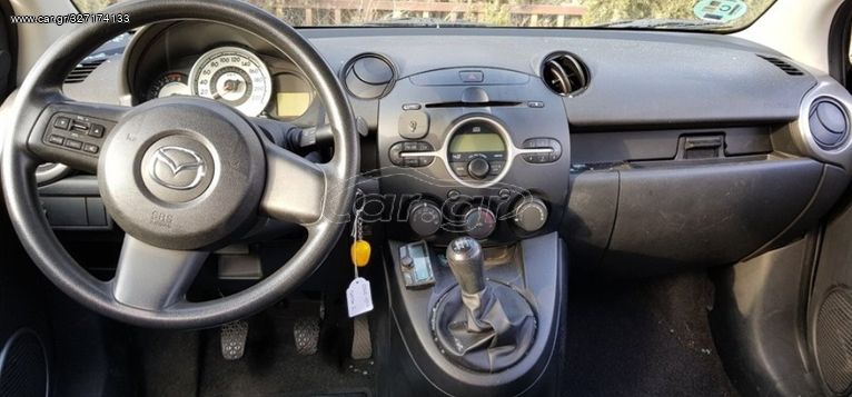 MAZDA 2 10' ΣΕΤ AIRBAG ΙΩΑΝΝΊΔΗΣ 