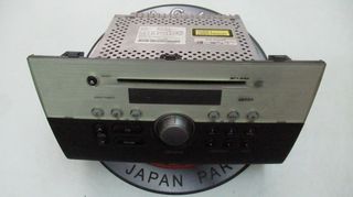 ΡΑΔΙΟ CD MP3 SUZUKI SWIFT (2004-2010) [39101-62J20] [39101-62J2]  (ΔΙΧΡΩΜΟ)