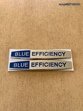 Καινούργια σήματα BLUE EFFICIENCY