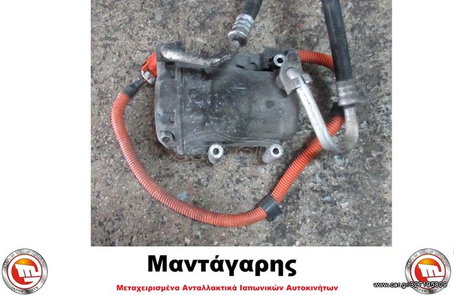 ΚΟΜΠΡΕΣΕΡ A/C TOYOTA PRIUS / AURIS HYBRID  [042000-0192] KAI [042000-0196]