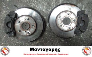 ΑΚΡΑΞΟΝΙΑ TOYOTA HILUX 2005-2012 4X2  