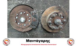 ΑΚΡΑΞΟΝΙΑ TOYOTA HILUX 1997-2005 4X2