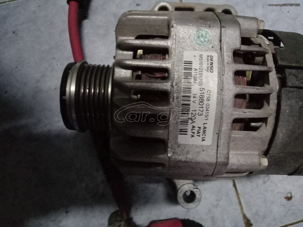 ΔΥΝΑΜΟ FIAT MULTI JET DENSO 51880173