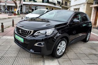 Peugeot 3008 2020 RESERVE ALIARTOS!!!!!-thumb-2