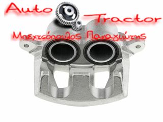  ΔΑΓΚΑΝΑ FORD TRANSIT '00-'06/ NISSAN CABSTAR '98-'06 ΕΜΠΡΟΣ ΔΕΞΙΑ /ΑΡΙΣΤΕΡΑ Κωδικός: 4055819