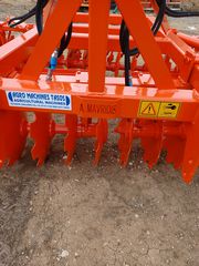 Σβάρνα - Δισκοσβάρνα 2023 AGRO MACHINES TASOS-thumb-4