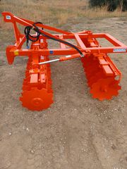 Σβάρνα - Δισκοσβάρνα 2023 AGRO MACHINES TASOS-thumb-7