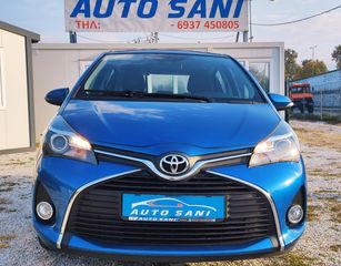Toyota Yaris 2014 Πλήρης Ιστορικό Συντήρησης-thumb-1