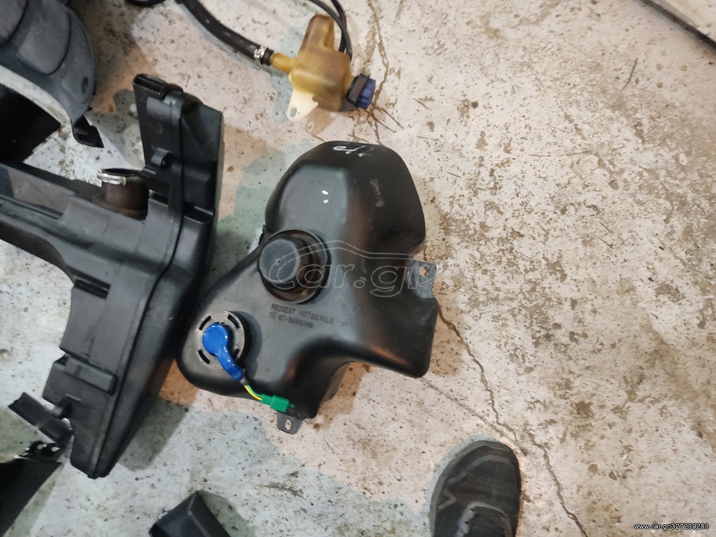 Peugeot Elyseo 125...150