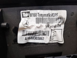 A-CLASS W168 A140 A160 A170 ΕΒΑΠΟΡΕΤΑ ΚΛΙΜΑΤΙΣΜΟΥ/ΚΑΛΟΡΙΦΕΡ-thumb-1