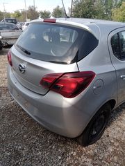 Opel Corsa-E Diesel B13DTE B13DTR-thumb-4