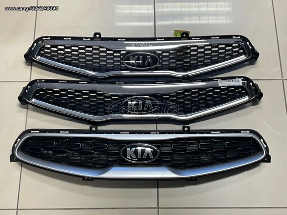 KIA PICANTO ORIGINAL ΜΑΣΚΕΣ 2011-2017