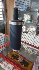 ΜΠΟΥΚΑ ΕΞΑΤΜΙΣΗΣ ΔΙΕΘΝΗ