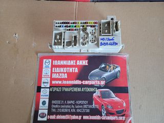 MAZDA 3 BK 2006 ΑΣΦΑΛΕΙΟΘΗΚΗ BN9A-66730