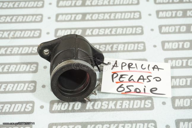 ΕΙΣΑΓΩΓΗ INJECTION -> APRILIA PEGASO 650 IE , 2001-2004 / MOTO PARTS KOSKERIDIS 