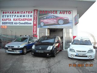 Citroen C5 2002 1800cc-thumb-7