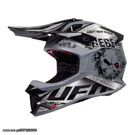 ΚΡΑΝΟΣ UFO Intrepid Helmet - Grey size M..ΠΡΟΣΦΟΡΑ!!!