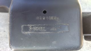 Mitsubishi Colt 1.3cc  2005/08 3πορτο  φίλτροκουτι-thumb-1