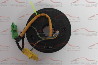 ΤΑΙΝΙΑ ΤΙΜΟΝΙΟΥ - ΣΕΡΠΑΝΤΙΝΑ ΑΠΟ MERCEDES C CLASS W203 CLK W209 00-07 ( 0025421918 )
