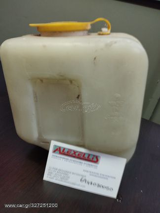 ΔΟΧΕΙΟ ΝΕΡΟΥ ΥΑΛΟΚΑΘΑΡΙΣΤΗΡΩΝ ΓΙΑ SUBARU Μ70/M80 758cc ΕΝ08 1989 - 1992 ΜΗΧΑΝΙΚΑ - ΦΑΝΟΠΟΙΙΑΣ - ΗΛΕΚΤΡΙΚΑ