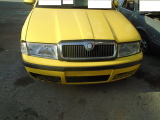 ΑΝΤΑΛΛΑΚΤΙKA SKODA OCTAVIA, 2010, ΠΟΡΤΕΣ,ΚΑΠΟ,ΠΡΟΦΥΛΑΚΤΗΡΕΣ,ΦΑΝΑΡΙΑ,ΜΟΤΕΡ,κ.ά. Ρωτήστε μας για τιμή.-thumb-2
