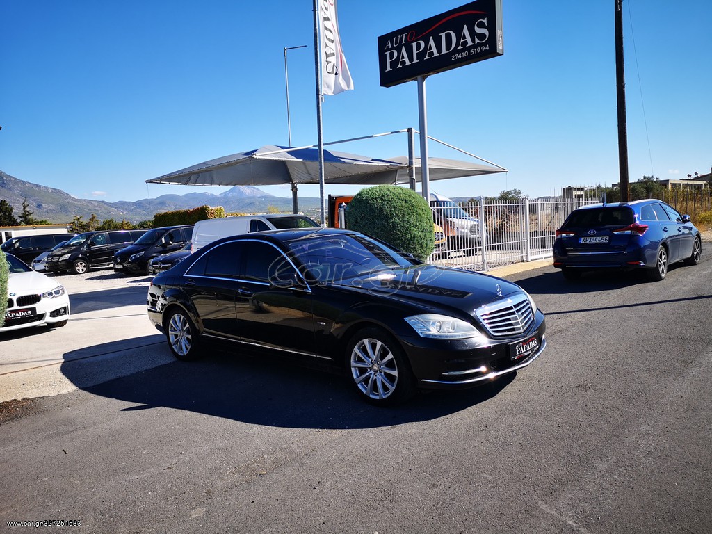 Mercedes-Benz S 400 2009 HYBRID  7G-TRONIC