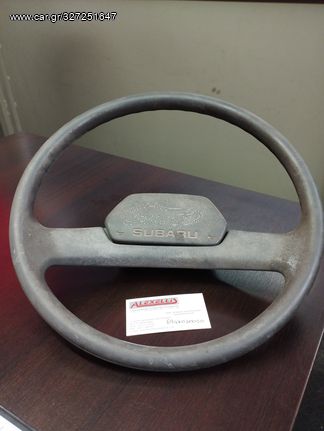ΤΙΜΟΝΙ ΟΔΗΓΟΥ ΓΙΑ SUBARU Μ70/M80 758cc ΕΝ08 1989 - 1992 ΜΗΧΑΝΙΚΑ - ΦΑΝΟΠΟΙΙΑΣ - ΗΛΕΚΤΡΙΚΑ